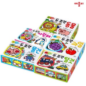 (현대Hmall) [애플비] 두 조각 퍼즐 동물 과일 탈것 물건 사랑해