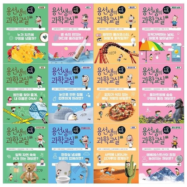 없음
