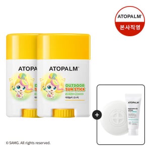[아토팜] 야외놀이 선스틱 21gx2 티니핑한정판 [증정] 마일드솝+수딩젤로션20ml(8/3~8/9)