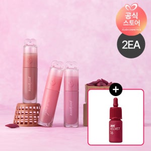 [2EA][NEW COLOR]페리페라 잉크 무드 글로이 틴트+(증정)벨벳틴트 미니16호