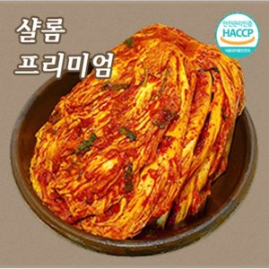 태백골김치 최저가 가성비상품