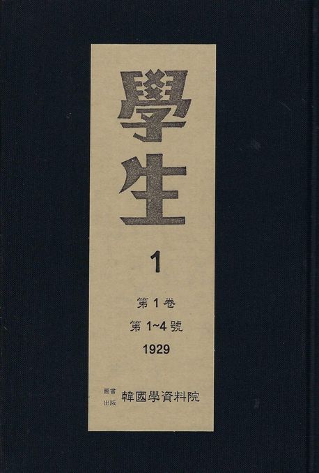 9791168875951