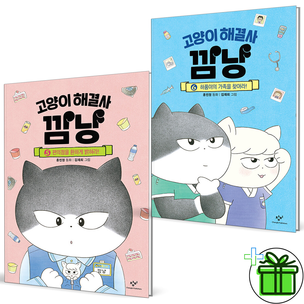 없음