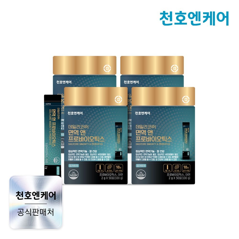 (현대Hmall) [천호엔케어] <b>데일리코어</b> 면역 앤 <b>프로바이오틱스</b> 50포 4박스