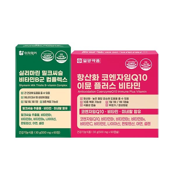 <b>터치럭키</b> (현대Hmall) <b>터치럭키</b> 실리마린 밀크씨슬 <b>비타민</b>B군 컴플렉스+코엔자임Q10 코큐텐