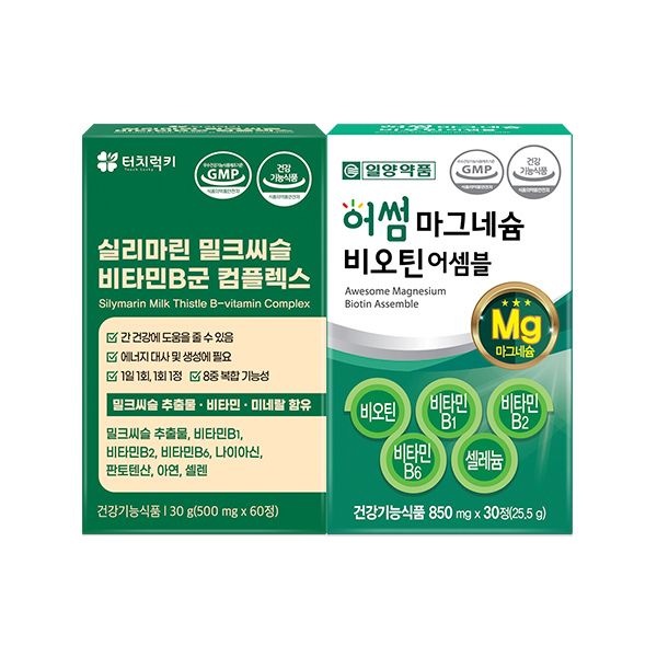 <b>터치럭키</b> (현대Hmall) <b>터치럭키</b> 실리마린 밀크씨슬 <b>비타민</b>B군 컴플렉스+마그네슘 비오틴