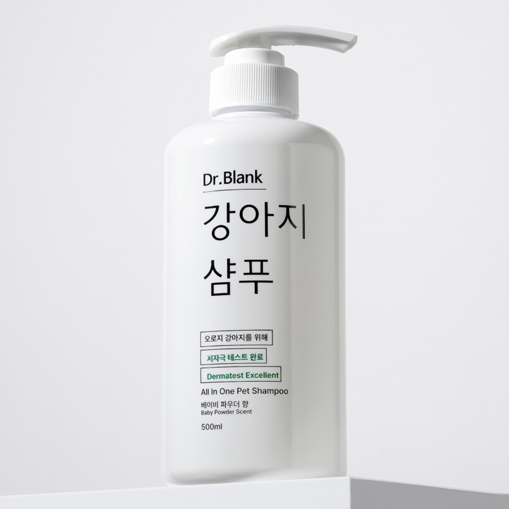 닥터블랭크 저자극 강아지 샴푸 베이비파우더향 500ml