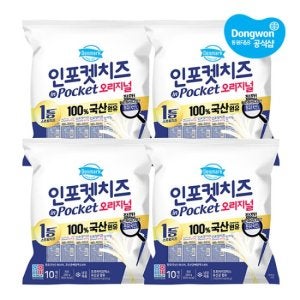 동원 동원 덴마크 인포켓치즈 20gx40개/오리지날/라이트