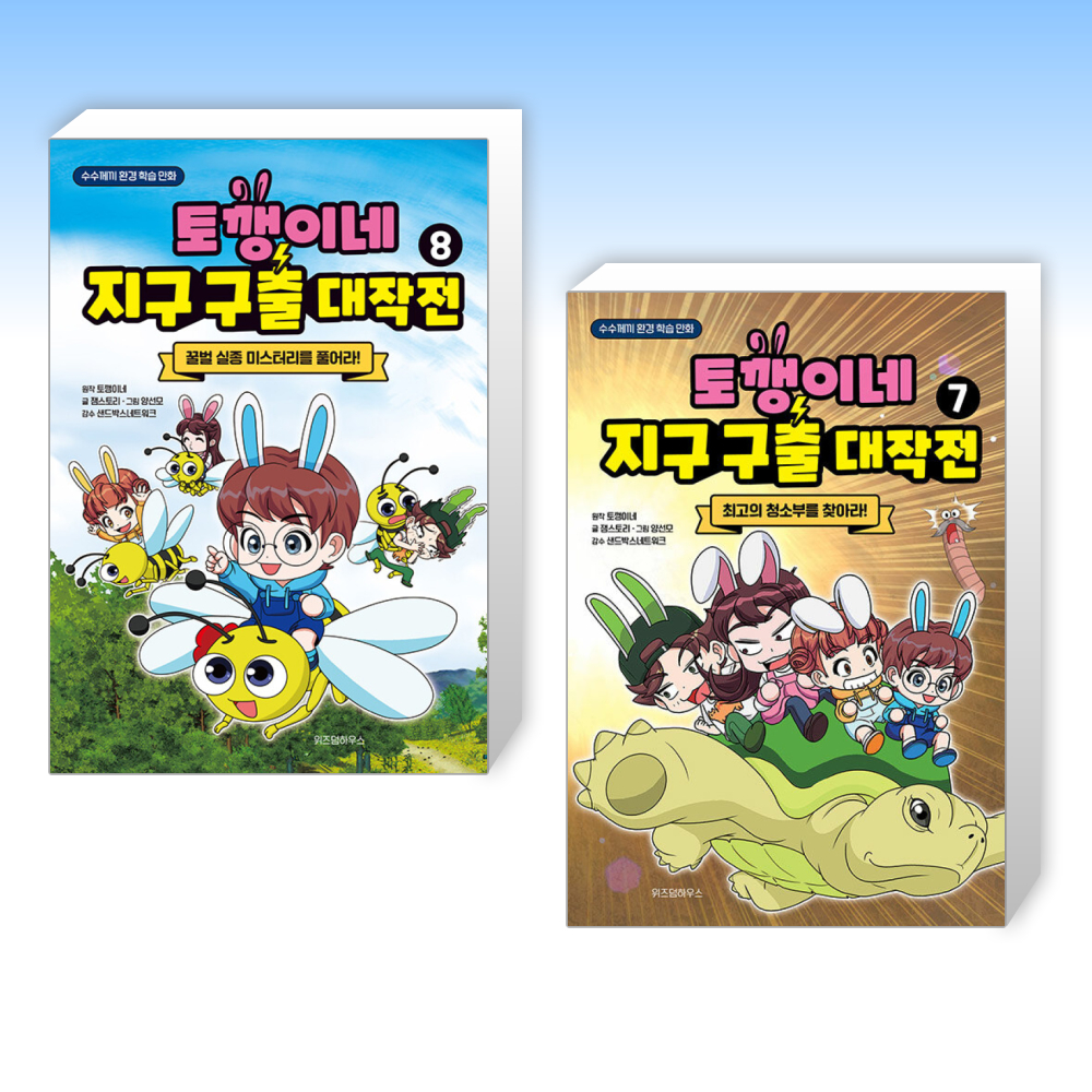 없음