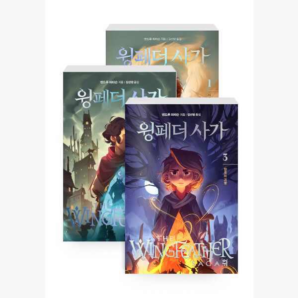 없음