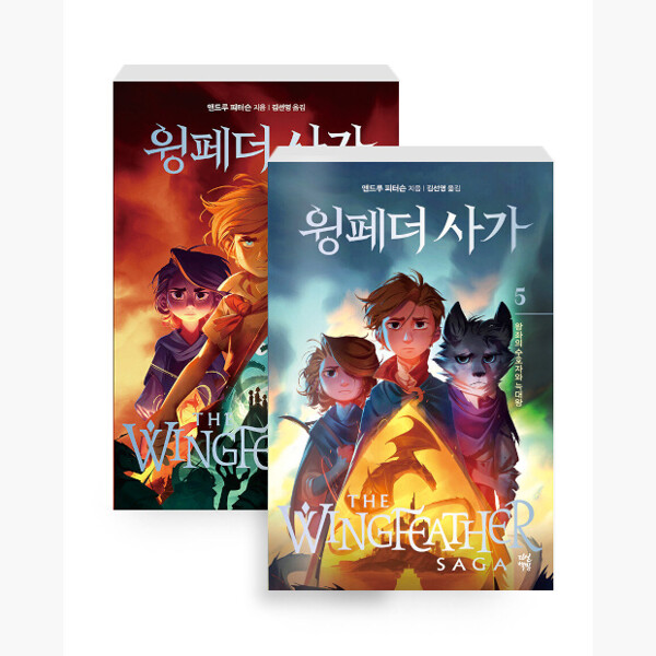 없음