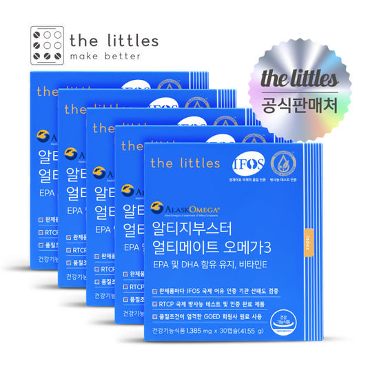 [GS 단독구성] 알티지부스터 얼티메이트 <b>오메가3</b> 5박스(5개월분)