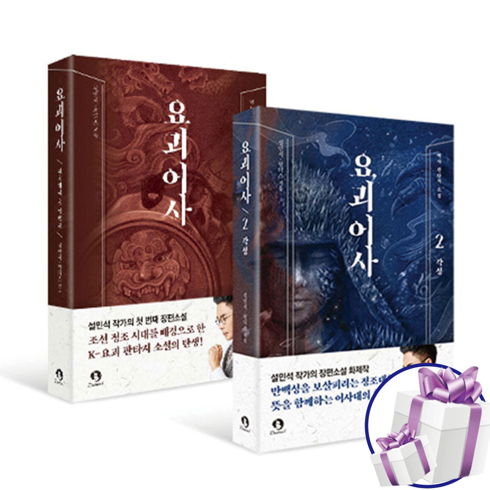 없음