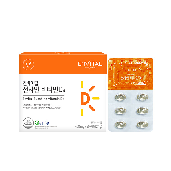 [현대중동점] <b>엔바이탈</b> 선샤인 <b>비타민D3</b> 400mg X 60캡슐 1박스
