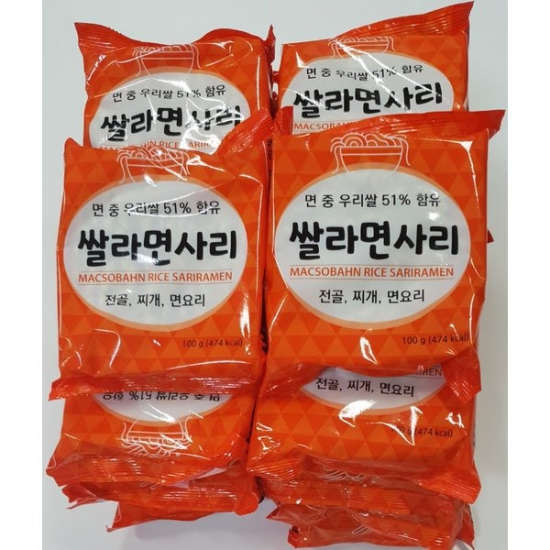 [롯데백화점]올가홀푸드 올가 쌀라면 (110g)