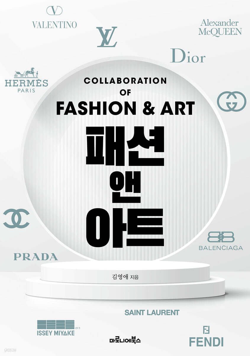  표지
