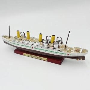 다이캐스트 선박 모델 장난감 수집용 브리타닉 오션 라이너 크루저 ATLAS HMHS 1:1250
