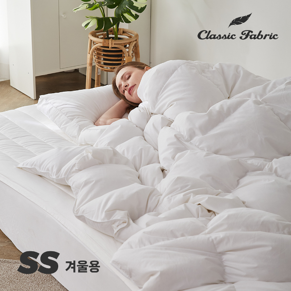 까사미아 구스다운 이불 (2025년형)