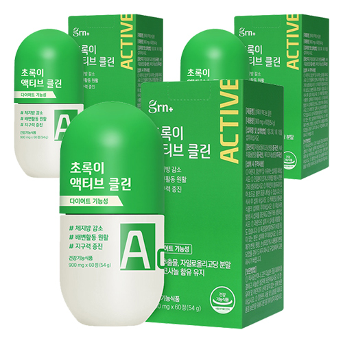 GRN 초록이 액티브 클린 다이어트 보조제 60정 3개입  쾌변 체지방 감소 <b>복부</b> 엉덩이 허리둘레 감소