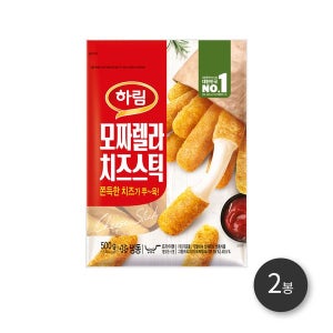 [하림] 하림 모짜렐라 치즈스틱 500g 2봉/3봉