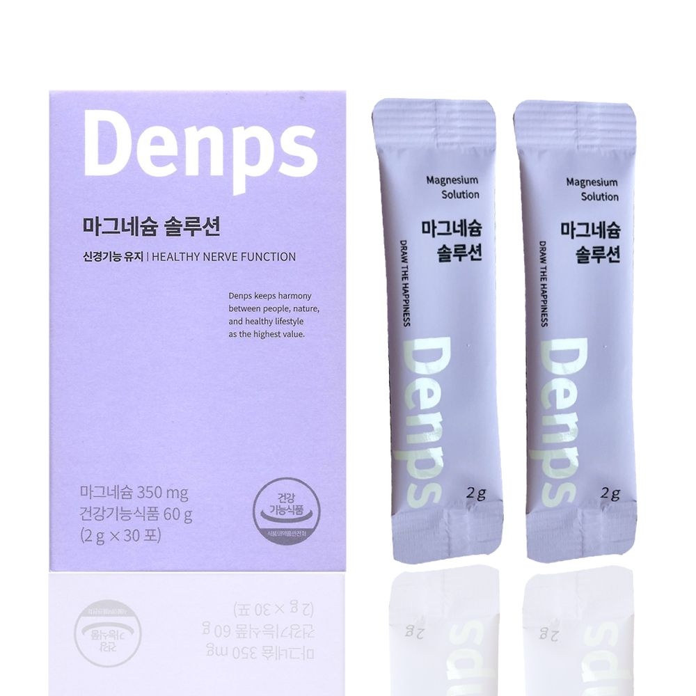 덴프스 <b>마그네슘</b> 솔루션 2g x 30포 1개 / 써클