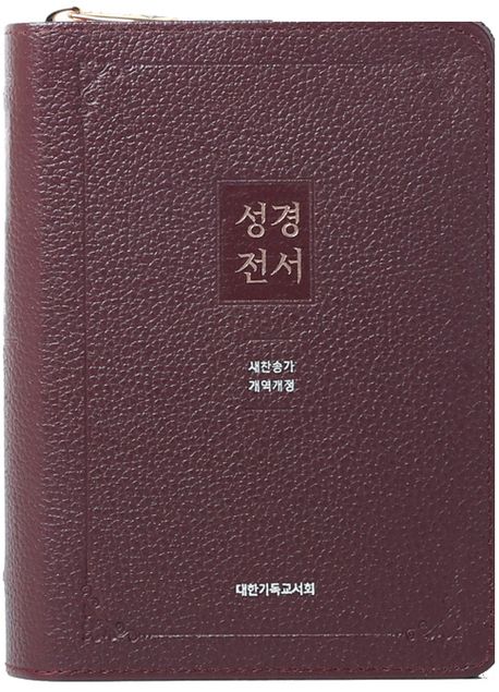 9788951162725