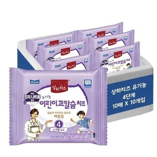 매일유업 매일유업 상하치즈 4단계 어린이고칼슘 치즈 100매 (18g x 10매 10팩)