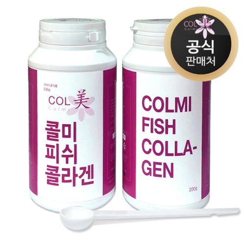 먹는콜라겐 콜미<b>피쉬콜라겐 200g</b> 2통 저분자 펩타이드