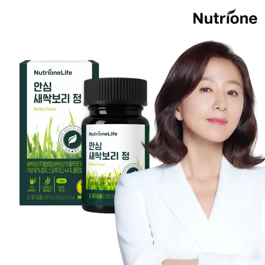 뉴트리원 국내산 안심 새싹보리 정 1박스(1개월분) 정제 농축 스피루리나 클로렐라