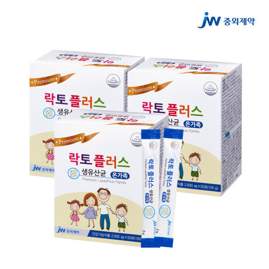 락토플러스 생 유산균 온가족 50포 3개 신바이오틱스  100g