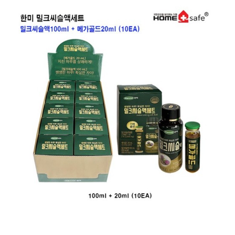 밀크씨슬액세트 (밀크씨슬액 100ml+<b>메가</b>골드 20ml) 10개  120ml  10세트