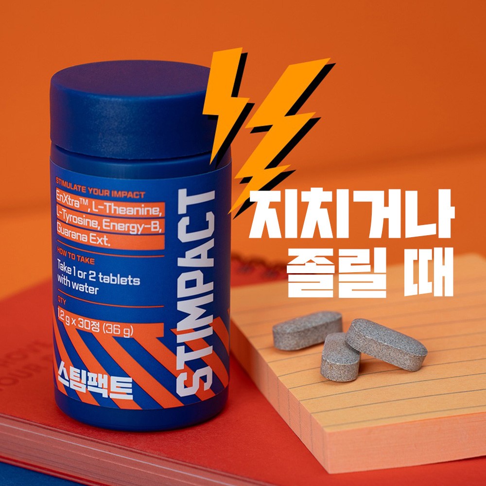 <b>스팀팩트</b> 몰입 카페인 체력 활력 누트로픽 에너지 타블렛 1개 (30정)  30정