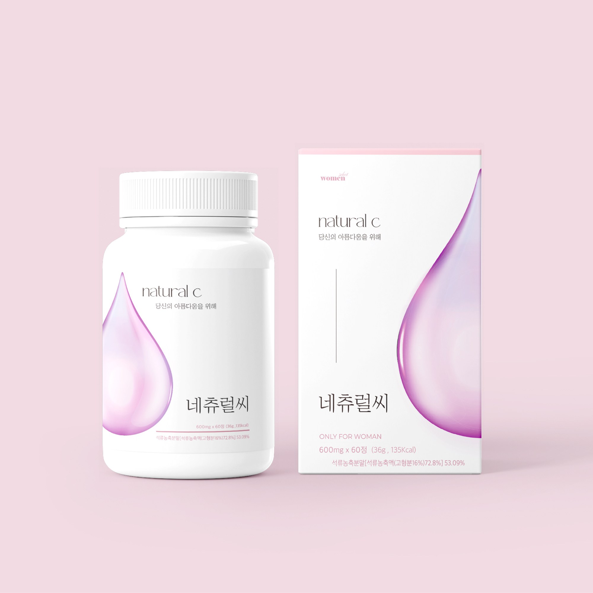 네츄럴씨 1병 2개월분  1개  60정