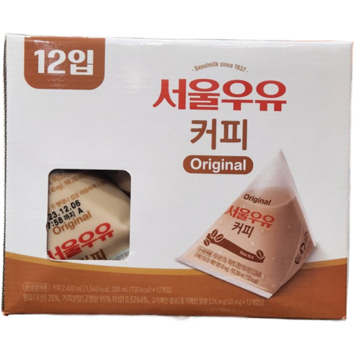 세모 커피우유 코스트코