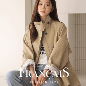 맥킨 레글런 하프 트렌치 코트