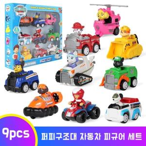 퍼피구조대장난감 Paw Patrol 해양 구조 차량 세트 액션 피규어 완구 체이스 스카이