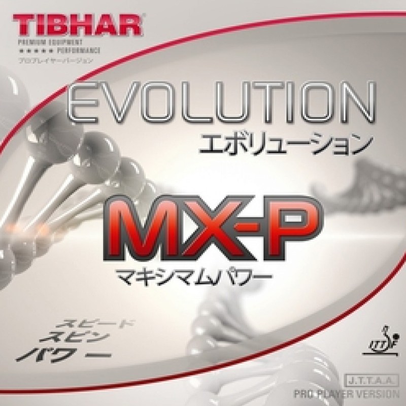 티바 에볼루션 MXP TIBHAR 독일러버 탁구고무 EVOLUTION 삼소노프