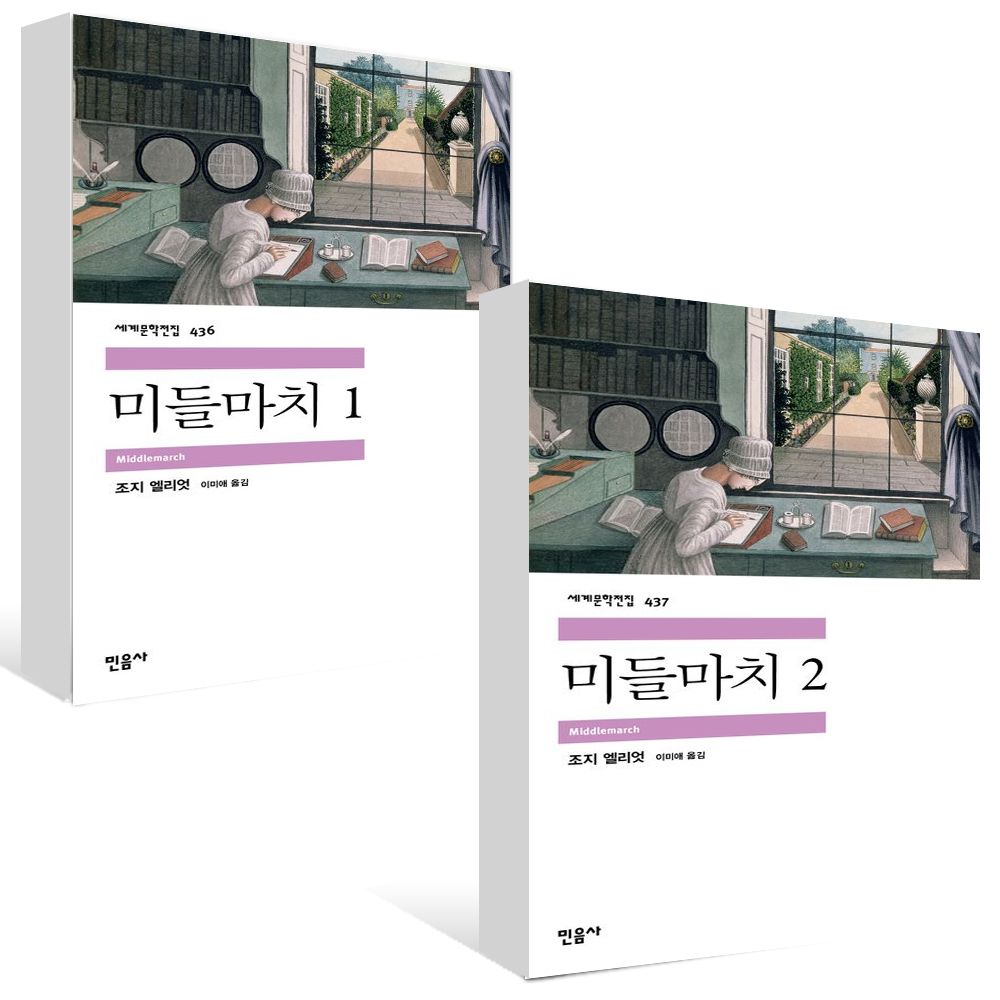 없음