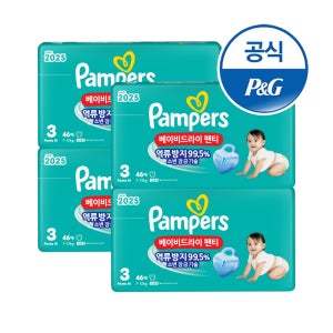 팸퍼스 [기저귀사는날] 팸퍼스 기저귀 베이비드라이 팬티 밴드 1박스