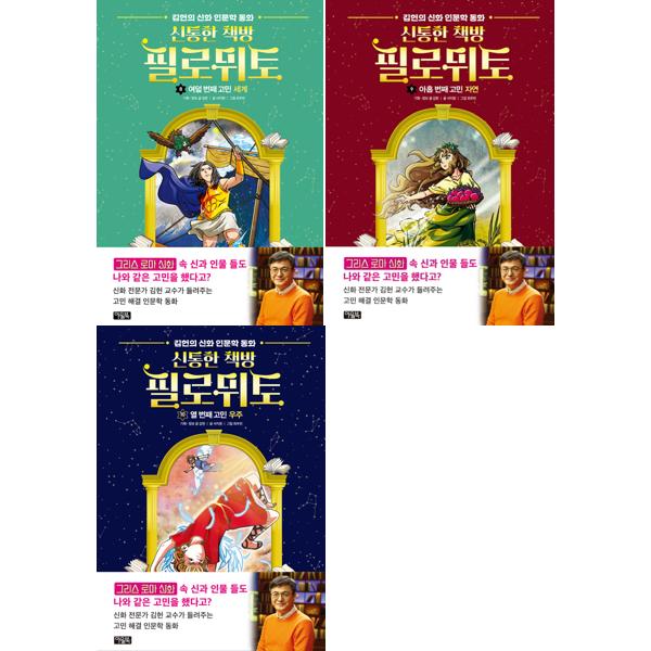 없음