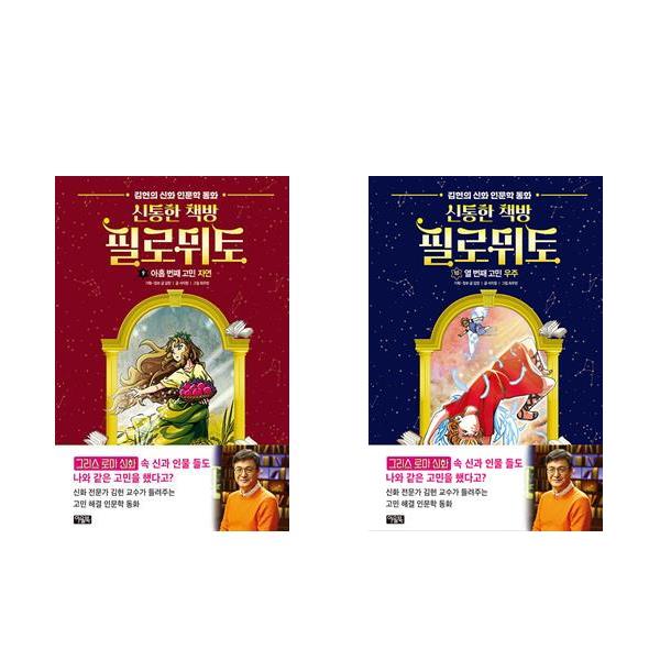 없음