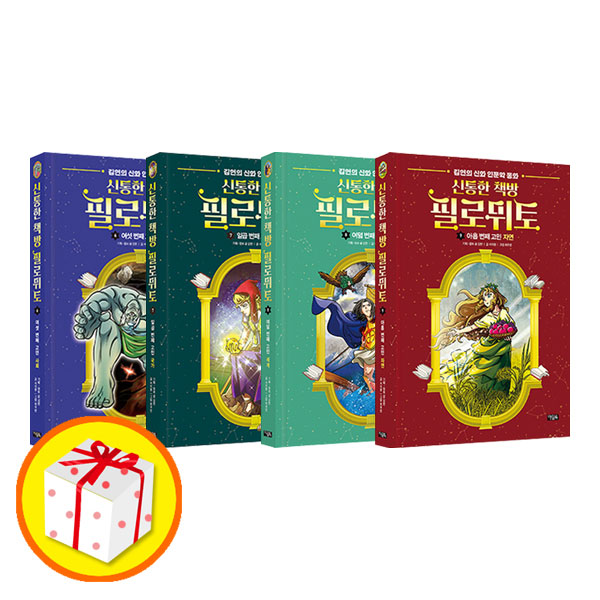 없음