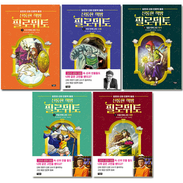 없음