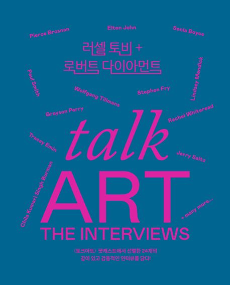 Talk art : The interviews
