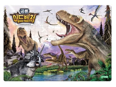 대퍼즐 공룡 어드벤쳐(180조각)