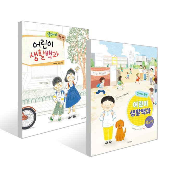 없음