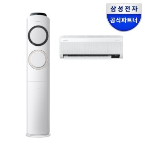 삼성전자 삼성 Q9000 멀티형 에어컨 AF17B6474TZRS 17평+6평 3등급 베이지 전국기본설치무료