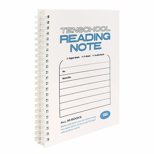 [화이트] 텐스쿨 독서기록장 (중학생 고등학생 50권 생기부) 독서노트 (스프링)