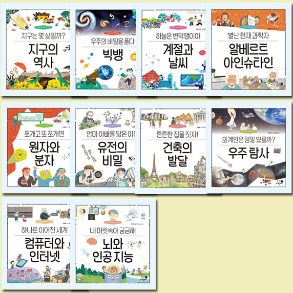없음