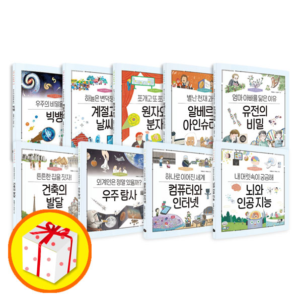 없음